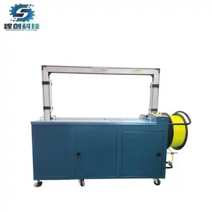 Automatic Large Corrugated Cardboard Carton Box Case PP Strap Arch Strapping Bundling Machine(Arch Size Customized Available)
