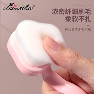 Brosse nettoyante manuelle pour le visage Lamella, poils doux, nettoyage en profondeur d'un seul côté, pour le soin de la peau du visage C0353 - Product Image 1