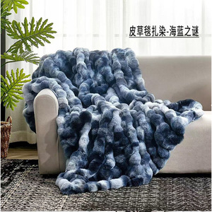 The Moon Never Ends Rabbit Fur Blanket 200x230cm Leopard Print Warm Soft Bedding Throw Cover - Product Image 2