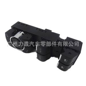 Interrupteur de lève-vitre gauche BB5Z14529AA pour véhicules Explorer - Product Image 1