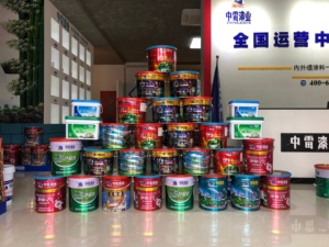 Revestimiento con Efecto de Piedra Multicolor Agua-arena, Pintura con Textura de Granito Natural para Decoración de Paredes Exteriores - Product Image 4