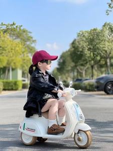 Motocicleta Eléctrica para Niños, con Luces LED, Triciclo de Tres Ruedas, con Batería, MP3, Nuevo Triciclo de Plástico para Niños - Product Image 5