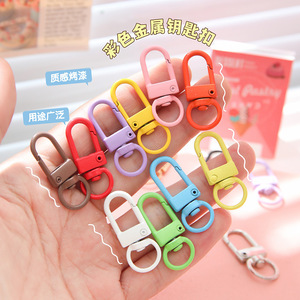 Hebillas de metal coloridas para llaveros, accesorios de joyería DIY y juguetes de peluche al por mayor - Product Image 1