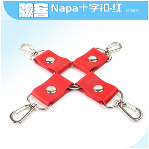 TOUGHAGE Série Napa Rouge Jouet Sexuel SM pour Adultes, Menottes et Liens de Cheville BDSM pour <span class=keywords><strong>Jeu</strong></span> Sexuel Amusant <span class=keywords><strong>en</strong></span> <span class=keywords><strong>Couple</strong></span> - Product Image 2