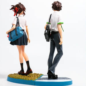 HESPER 2 Estilos 20CM Figuras de PVC de PVC de Tachibana Taki y Miyamizu Mitsuha de Your Name, Regalos de Cumpleaños y Juguetes para Niños - Product Image 5