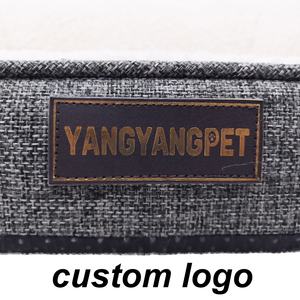 YangyangPet Productos para Muebles para Mascotas, Cama Lavable de Espuma Ortopédica Grande Estilo Sofá para Mascotas y Perros - Product Image 5