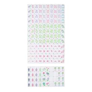 Custom Luxury Lavender Purple 4 - Layer American Mahjong Set, Durable for <b>Entertainment</b> with Friends - Product Image 1