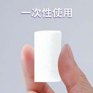 Almohadillas de Algodón Médico Furuisi 1.2*2.0cm Para Hemorragias Nasales No Estériles de Un Solo Uso - Product Image 2