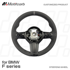 Volant de direction BMW personnalisé, amélioration de l'intérieur de la voiture, compatible avec BMW 330i 440i 540i 550i F10 F30 X3 X5 F15 F16 F18 M2 M3 M4 2010-2018 - Product Image 2