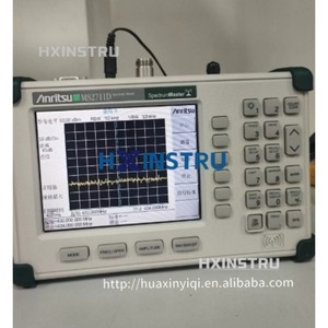Anritsu MS2711D Color <b>Portable</b> RF Spectrum Analyzer 100kHz to 3GHz - Product Image 2