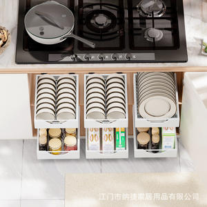 Étagère à vaisselle coulissante Najia avec plateau, rangement réglable et amovible pour armoire basse, design carré - Product Image 5