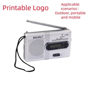 Radio plateada simple y retro de banda completa con altavoz integrado, volumen ajustable, compacta, portátil para exteriores con asa. - Product Image 1