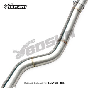 ระบบท่อไอเสียแบบกำหนดเอง Boska สำหรับ BMW 435i/440i F32/F33/F36 3.0T ปี 2014-2020 พร้อมระบบควบคุมเสียงแบบไดนามิกและวาล์ว  แบบสปอร์ตแคทแบ็ค - Product Image 3