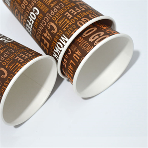 Qiyin <b>Disposable</b> Paper <b>Cup</b> Making Machine with Handle E-79 Model Offset Printing & Custom Logo Design (Hebei) - Product Image 1