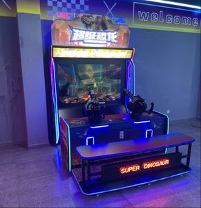 เครื่องเกมอาร์เคดยิงปืนในร่ม Artbel Super Dinosaur สำหรับ 2 ผู้เล่น ตู้เกมวิดีโอแบบหยอดเหรียญ สนุกสนาน โครงสร้างโลหะ รับประกัน 1 ปี - Product Image 1