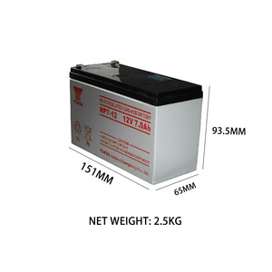 ユアサ NP7-12 <span class=keywords><strong>12V</strong></span> <span class=keywords><strong>7Ah</strong></span> メンテナンスフリー充電式バルブ制御型鉛蓄電池（UPSシステム用） - Product Image 3