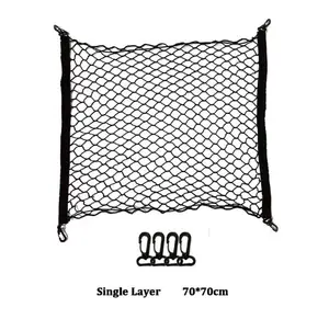 자동차 메쉬 탄성 나일론 후면 화물 트렁크 보관 주최자 수하물 그물 홀더 액세서리 90*30 90*40 70*70 110*40 110*60cm