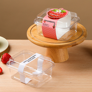 Caja de plástico desechable cuadrada transparente tiramisú pastel de <span class=keywords><strong>queso</strong></span> postre - Product Image 3