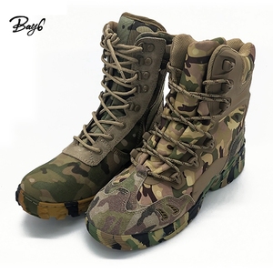 Botas de <span class=keywords><strong>Desierto</strong></span> de Camuflaje al por Mayor, Material de Cuero de Gamuza, Absorción de Sudor - Product Image 1
