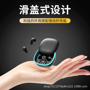 Auriculares inalámbricos con Bluetooth, diseño intrauditivo, graves potentes, batería de larga duración, ajuste cómodo para correr, ejercicio, carga tipo C - Product Image 5