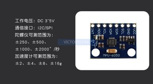 Mpu6050 Module Threeaxis Accelerationthreeaxis Gyroscope 6dof Module GY521 - Product Image 2