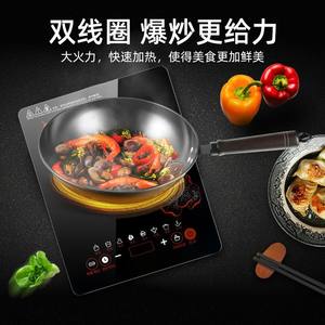 Placa de Inducción Sast de un Solo Quemador, Placa de Cocina Eléctrica con Pantalla Táctil, Electrodoméstico de Cocina de Alta Potencia - Product Image 3