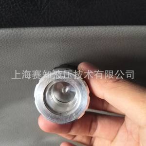 วาล์วควบคุมไฮดรอลิก SUN ของแท้ รุ่น 991-225 991-226 991-227 พร้อมปุ่มควบคุม มีสินค้าในสต็อก - Product Image 2