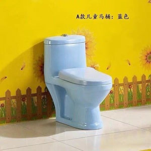 WC in Ceramica per Bambini con Design a Doppio Scarico, Attrezzatura Sanitaria a Risparmio Idrico, Adatto per Bambini in Età Prescolare e Famiglie - Product Image 3