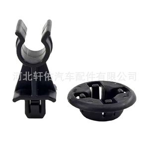 Nissan 65773-2J000 Hood Support Rod Clamp Fixing <b>Clips</b> For Qashqai Pathfinder D22 Auto Fastener - Product Image 5