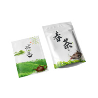 Pochette à thé en plastique de 250g avec logo personnalisé Sac en aluminium de qualité alimentaire pour l'emballage du café et des bonbons et l'industrie de l'impression