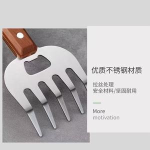 ส้อมสแตนเลสทรงกรงเล็บหมีสำหรับฉีกไก่และเสิร์ฟ - Product Image 1
