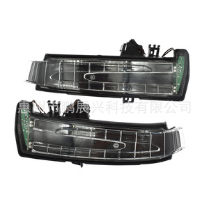 Feux de clignotants pour Mercedes-Benz A2129067401 12V Halogène pour modèles W204 212 221 - Product Image 4