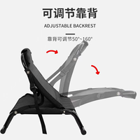 Siège pliable multifonctionnel ISURE MARINE, kayak à tube en aluminium réglable, bateau gonflable, chaise avec dossier pour canoë