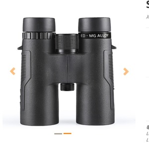 ShengTu Binoculars L1043ED Magnesium Alloy Waterproof Multi Coating Civilian Use - Product Image 4