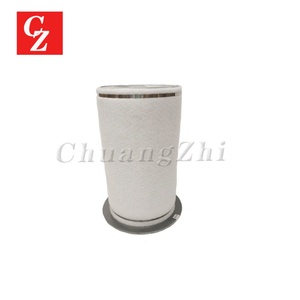 6.3789.0 6.3789.1 Filtro Separador de Aceite para Piezas de Compresores Industriales Kaeser - Product Image 2