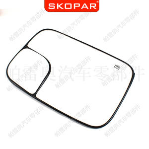 Par de Espejos Retrovisores con Cristal Calefactable y Placa de ABS para Dodge Ram 2005-2009, 2 Orificios, Derecho 5191036AA, Izquierdo 5191035AA - Product Image 4