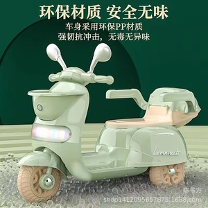 Lemmucate Kids Electric Scooter Battery Powered With Lights And Music For 2-6 Years Old Children - Product Image 2