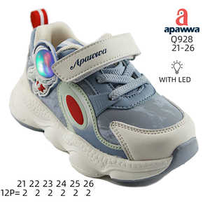 Q928 - Product Image 1