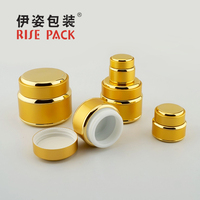 Pot en aluminium pour crème 5g 15g 20g 30g 50g 100g 200g avec verre opale pour vernis à ongles et huiles