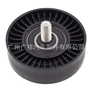 Polea Tensora 25286-4X000 para Hyundai Terracan Kia Carnival, Pieza de Repuesto para Motor J3 - Product Image 1