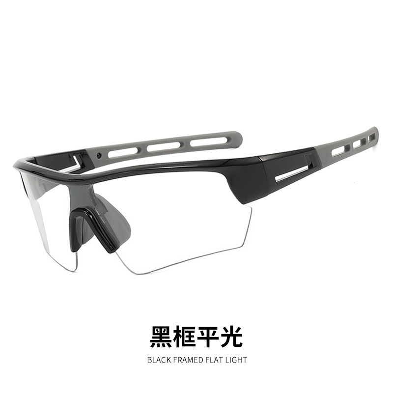 Black frame flat