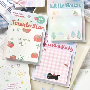 Korean-style Ins-style Loose Leaf <b>Memo</b> <b>Pads</b> Sticky Notes Gentle Sweet Dream Music Small Fresh Plan Stickers <b>Memo</b> List To-do - Product Image 2