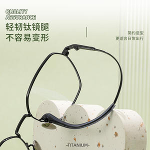 Monturas de Gafas Hexagonales para Mujer Danyang 8095, Montura Completa de Titanio Puro, Diseño Geométrico Ligero - Product Image 1