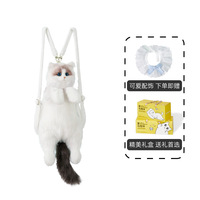 Sac à dos Ragdoll Cat Sac à bandoulière double Poupée Peluche Cadeau d'anniversaire Vente en gros Calico Cat
