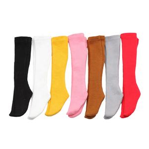 Nuevas Medias Cortas de Encaje Elástico para Muñecas de 60 cm, Accesorios para Muñecas - Product Image 5