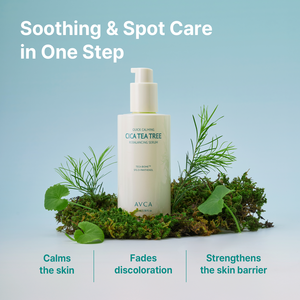 AVCA Quick Calming Cica Tea <b>Tree</b> Serum 100ml Soothing Redness Sensitive Blemish Prone Oil Control K Beauty - Product Image 2