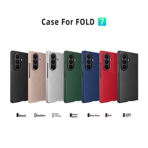 โรงงานฮวนมินนำเสนอเคสโทรศัพท์แบบบางพับได้พร้อมลายลิ้นจี่สำหรับ Samsung Z Fold 7 เหมาะสำหรับการใช้งานแบบครอสบอร์ด - Product Image 4