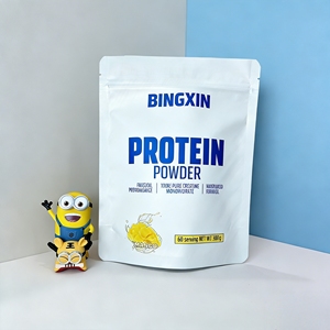 Custom LOGO stampato marsupio a prova di odore chiusura lampo <span class=keywords><strong>Doypack</strong></span> per il confezionamento di frutta secca Snack in alluminio Mylar Bag - Product Image 4