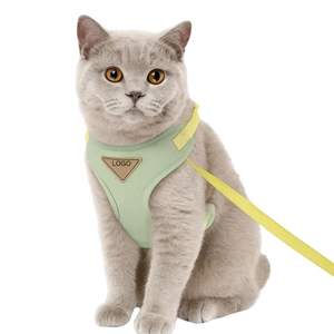 조절 가능한 스트랩과 벨이 있는 고양이 산책용 부드러운 면 소재 탈출 방지 하네스 - Product Image 2