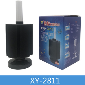 Xinyou Aquariums filtre d'<span class=keywords><strong>aquarium</strong></span> pour petits Aquariums Bio - Product Image 6